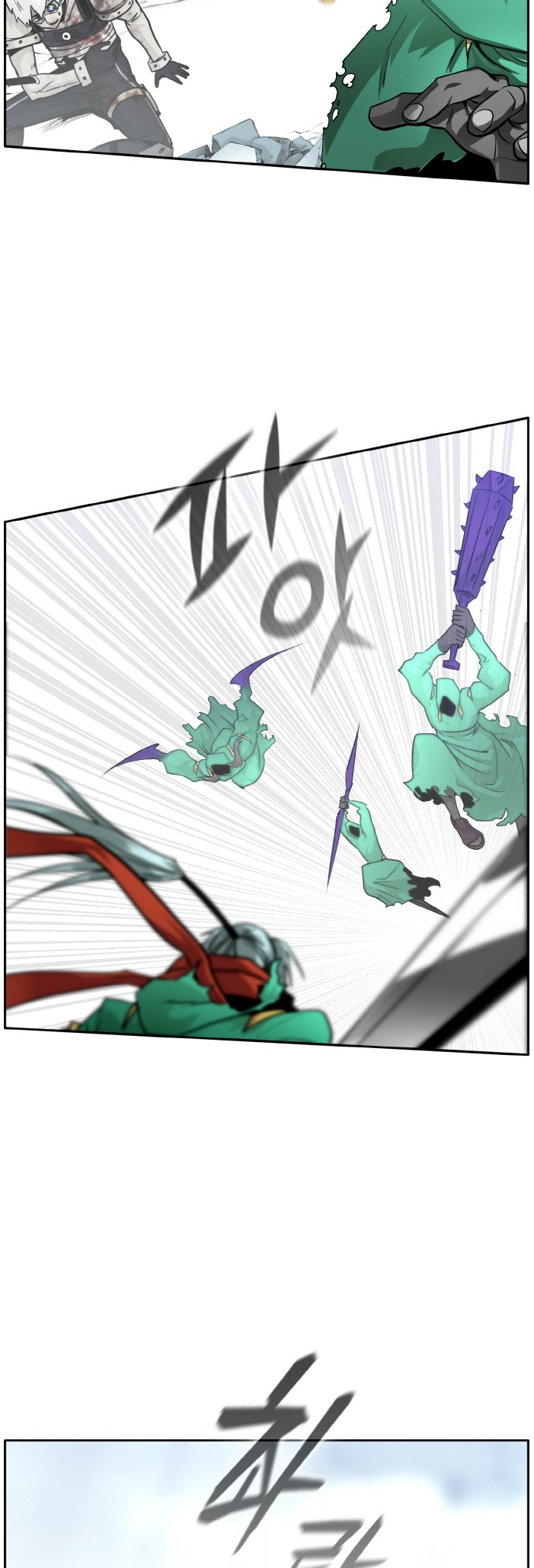 Counter Cube Chapter 70 44